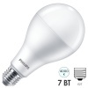 Лампа светодиодная Osram LED CLAS A 7W/840 (60W) FR 220V E27 200° 600Lm белый свет