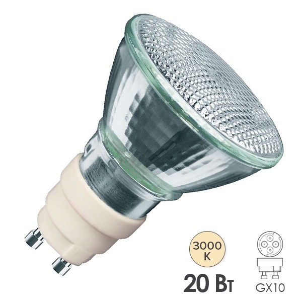 Лампа металлогалогенная Philips CDM-Rm Mini 20W/830 10° GX10 (МГЛ)