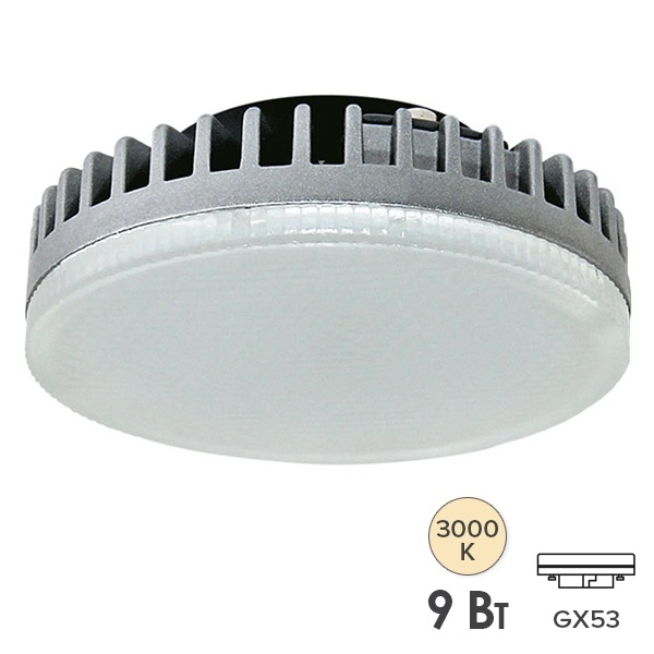 Лампа светодиодная GX53-9 Вт-3000 К TDM