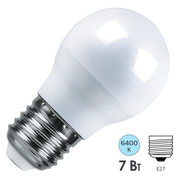 Лампа светодиодная шарик Feron LB-95 7W 6400K 230V E27 G45 холодный свет
