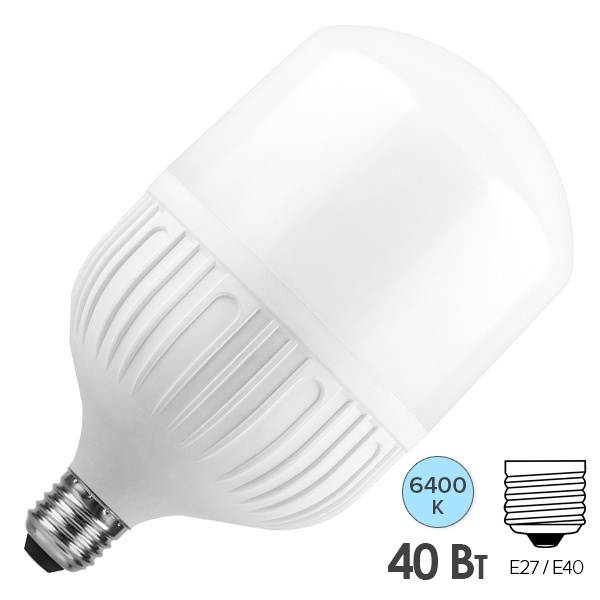 Лампа светодиодная LED LB-65 40W 6400K 175-265V E27-E40 3800Lm дневной свет Feron