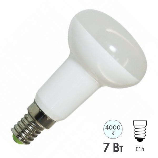 Лампа светодиодная Feron R50 LB-450 7W 4000K 230V E14 белый свет