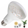 Лампа светодиодная для растений ЭРА FITO-15W-Ra90-E27 15W 2150K 220V E27 d95х135mm 787042