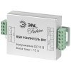 Усилитель ЭРА RGBpower-12-B01 12A IP20 5055398662830