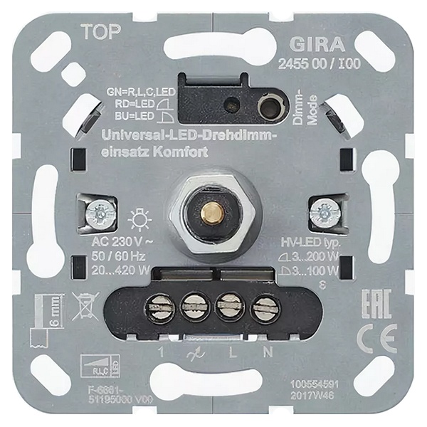 Светорегулятор универсальный поворотный 20-420 Вт Komfort S3000 Gira механизм