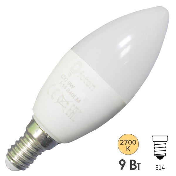 Лампа светодиодная свеча FL-LED C37 9W 2700К 220V E14 840LM 37x100mm