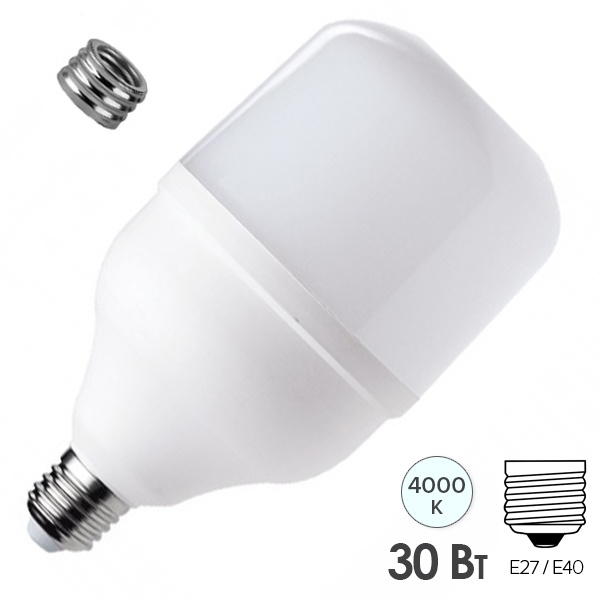 Лампа светодиодная FL-LED T100 30W 4000K 230V E27-E40 t<+40°C 2800Lm D100x191mm Foton (607607)