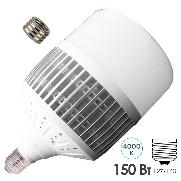 Лампа светодиодная FL-LED T170 150W 4000K 230V E27-E40 t<+40°C 14400Lm D167x280mm Foton