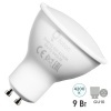 Лампа светодиодная Foton FL-LED PAR16 9W 4200K 220V GU10 56xd50 840Lm белый свет