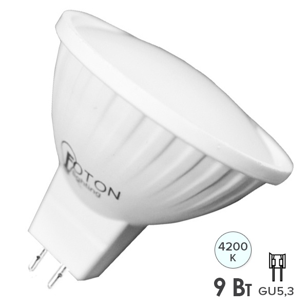 Светодиодная лампа FL-LED MR16 9W 4200K 220V GU5.3 840Lm Foton