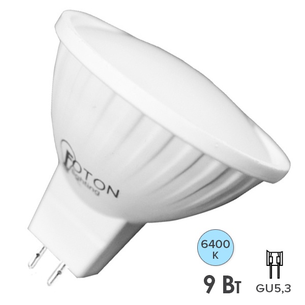 Светодиодная лампа FL-LED MR16 9W 6400K 220V GU5.3 840Lm Foton