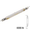 Ультрафиолетовая металлогалогенная лампа HPM 25/C 5000W 245V L276x30mm кабель 190/190mm Dr.Fischer