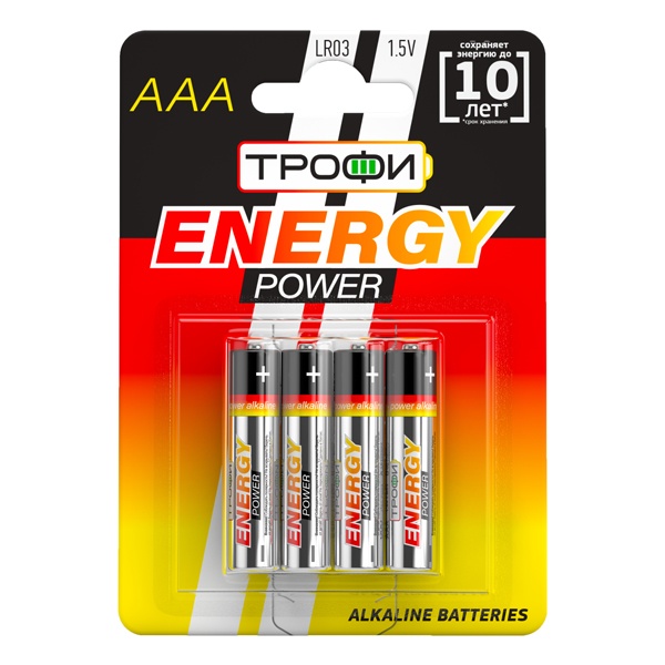 Батарейка AAA LR03 1.5V Трофи (упаковка 4шт) 5055283002048