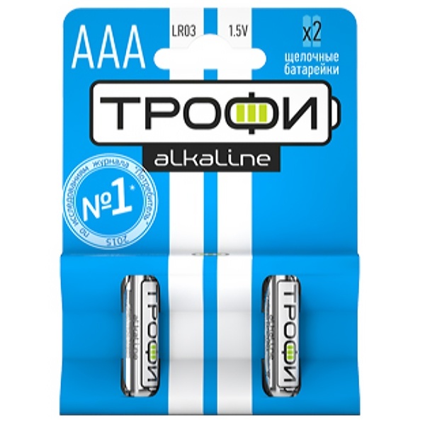 Батарейка AAA LR03 1.5V Трофи Алкалиновая (упаковка 2шт) 5060138470064