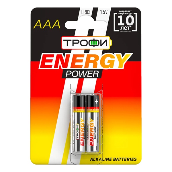 Батарейка AAA LR03 1.5V Трофи Алкалиновая (упаковка 2шт) 5060138470064