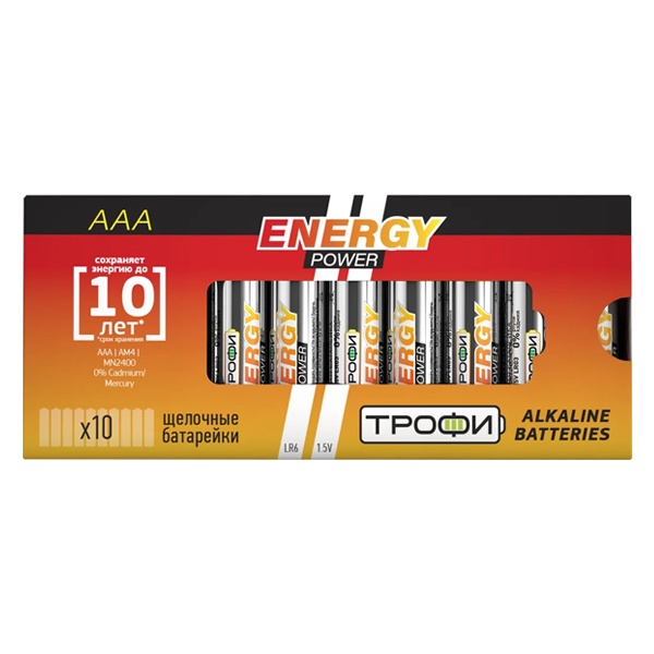 Батарейка AAA LR03 1.5V Трофи (упаковка 10шт) 5055398651193
