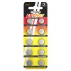 Батарейка Трофи G8 (391) LR1120, LR55 (упаковка 10шт) 5060138476813
