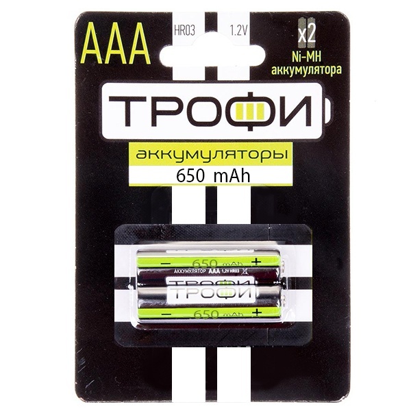 Аккумулятор AAA HR03 1.2V 650mAh Трофи Ni-Mh (упаковка 2шт) 5055945541113