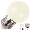 Светодиодная лампа шар 1W 230V E27 5 LED D45mm теплый белый матовая IP65