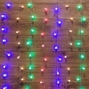 Гирлянда Светодиодный Дождь 1,5x1,5м с насадками шарики свечение RGB с динамикой прозрачный провод