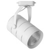 Трековые светодиодные светильники LED Feron AL112 20W 1800Lm 4000К 35° белый