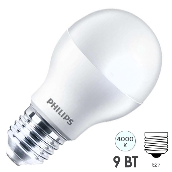 Лампа светодиодная Philips ESSENTIAL LEDBulb A60 9W (80W) E27 4000K 220V 900Lm белый свет