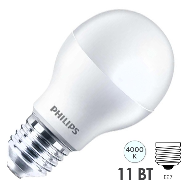 Лампа светодиодная Philips ESSENTIAL LEDBulb A60 11W (95W) E27 4000K 220V 1250lm белый свет