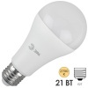 Лампа светодиодная груша ЭРА LED A65 21W 827 E27 теплый свет (5056183742553)