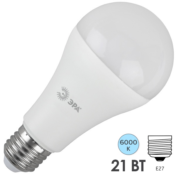 Лампа светодиодная груша ЭРА LED A65 21W 860 E27 холодный свет (5056183742645)