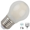 Лампа филаментная шарик ЭРА F LED P45 7W 840 E27 матовая белый свет (5055945576672)