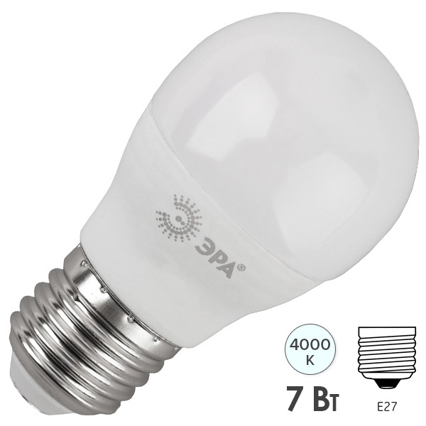 Лампа светодиодная шарик ЭРА LED P45 7W 840 E27 белый свет (5055945556247)