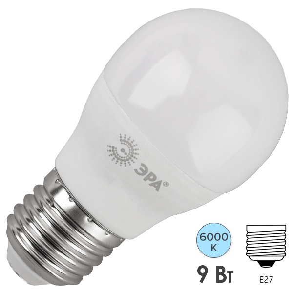 Лампа светодиодная шарик ЭРА LED P45 9W 840 E27 белый свет (5055945576795)