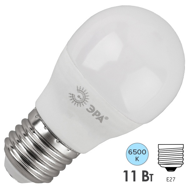 Лампа светодиодная шарик ЭРА LED P45 11W 860 E27 холодный свет (5056183732639)