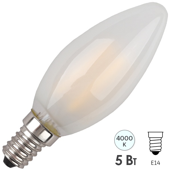 Лампа филаментная свеча ЭРА F-LED B35 5W 840 E14 frost белый свет 575675