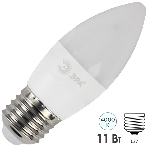 Лампа светодиодная свеча ЭРА LED B35 11W 840 E27 белый свет 732394