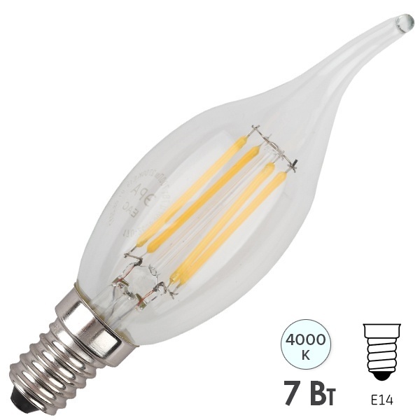 Лампа филаментная светодиодная свеча на ветру ЭРА F-LED BXS 7W 840 E14 белый свет 576542