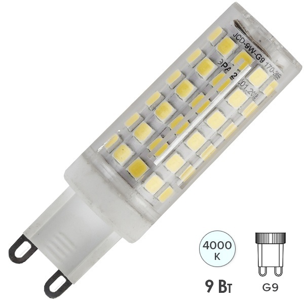 Лампа светодиодная ЭРА LED JCD-9W-CER-840-G9 белый свет 734008