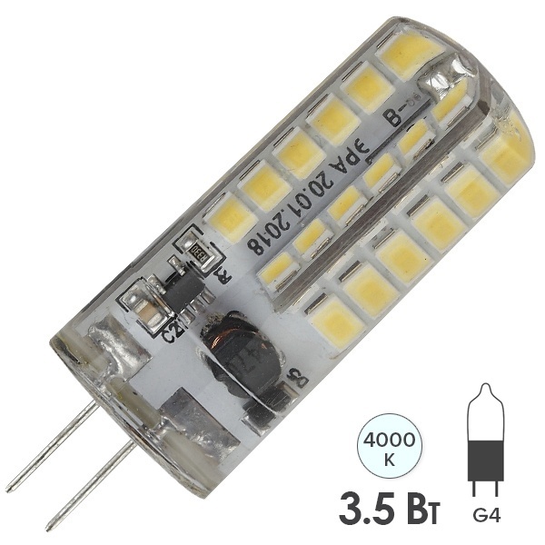 Лампа светодиодная ЭРА LED JC-3,5W-12V-840-G4 белый свет 734244