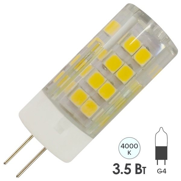 Лампа светодиодная ЭРА LED JC-3,5W-220V-CER-840-G4 белый свет 585407