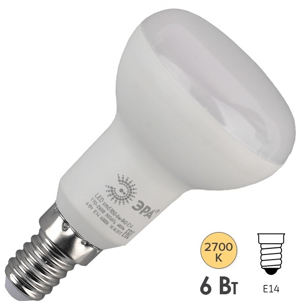 Лампа светодиодная ЭРА LED R50-6W-827-E14 теплый свет 566673