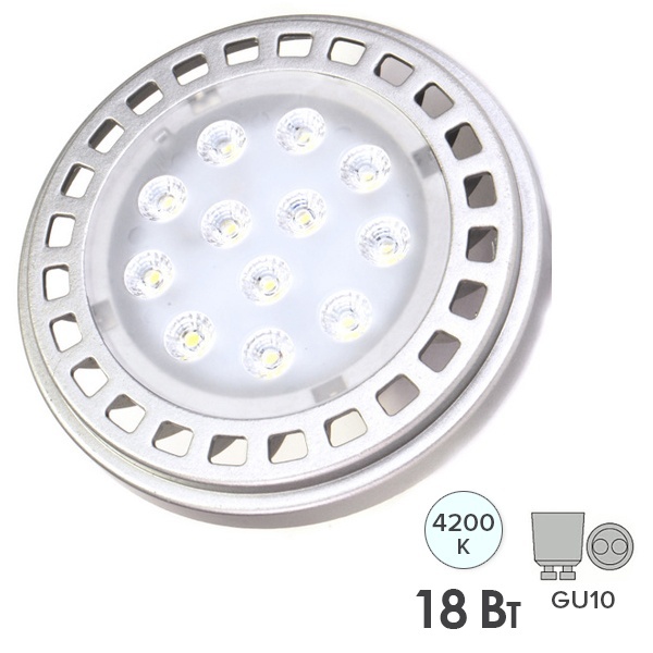 Лампа светодиодная Foton FL-LED AR111 18W 4200K 30° 220V 1400lm GU10 белый свет