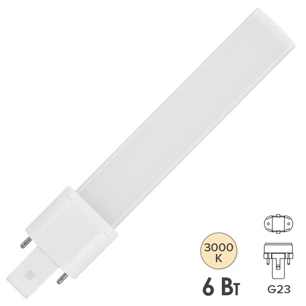 Лампа светодиодная FL-LED S-2P 6W 3000K G23 600Lm 33x21x167mm (замена КЛЛ 9W)