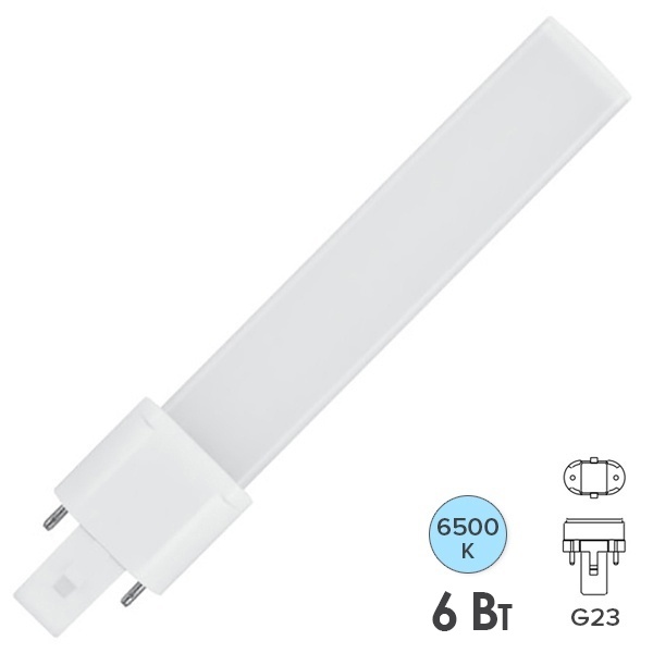 Лампа компактная светодиодная FL-LED S-2P 6W 6500K G23 600Lm Foton (замена КЛЛ 9W)