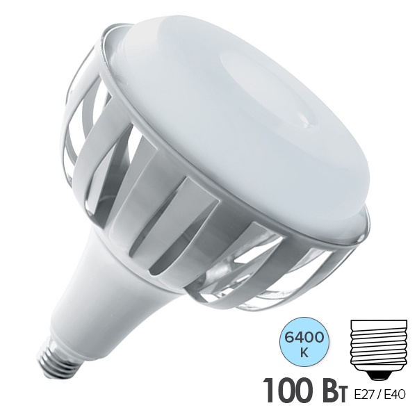 Лампа светодиодная LED LB-651 100W 6400K 175-265V E27-E40 10000Lm дневной свет Feron