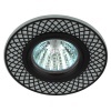 Встраиваемый светильник ЭРА DK LD42 WH/BK декор c LED подсветкой MR16 белый/черный 5056183764005