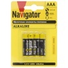Батарейка AAA LR03 1,5V Navigator 61 462 NBT-NPE-LR03-BP4