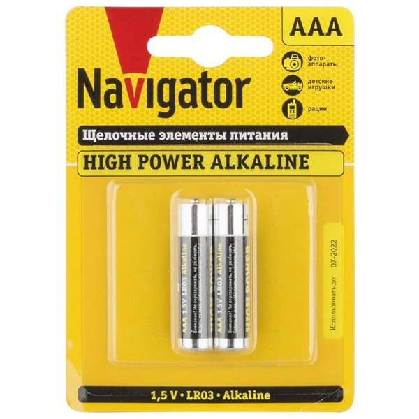 Батарейка AAA LR03 1,5V Navigator 94 750 NBT-NE-LR03-BP2