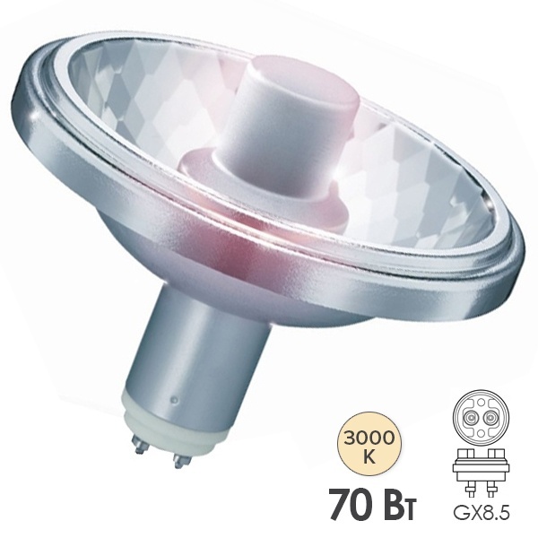 Лампа металлогалогенная Philips CDM-R111 70/930 24° GX 8,5 (МГЛ)
