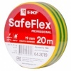 Изолента ПВХ 19мм х 20м (-50..+80) 6кВ серии SafeFlex желто-зеленая EKF