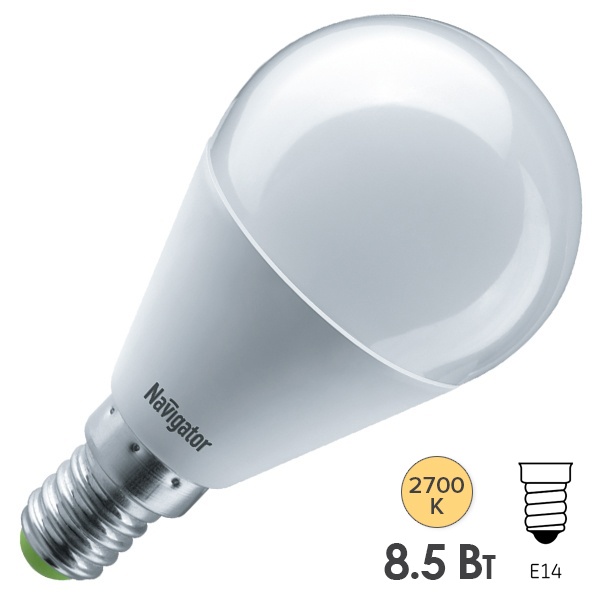 Лампа светодиодная шарик Navigator 61 333 NLL-G45-8.5-230-2.7K-E14 8.5W 2700K 640lm теплый свет